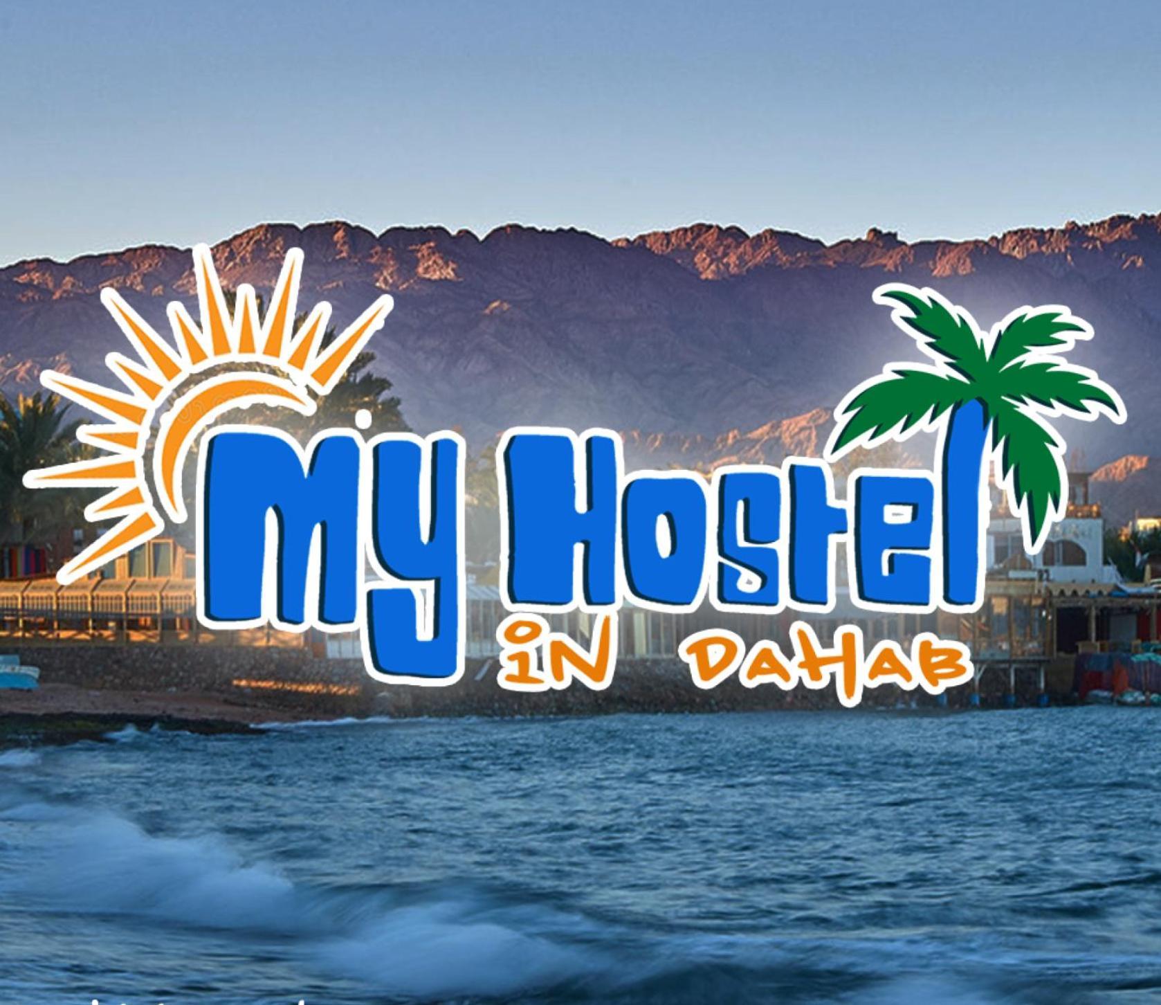 My Hostel In Dahab - Dive Center Extérieur photo